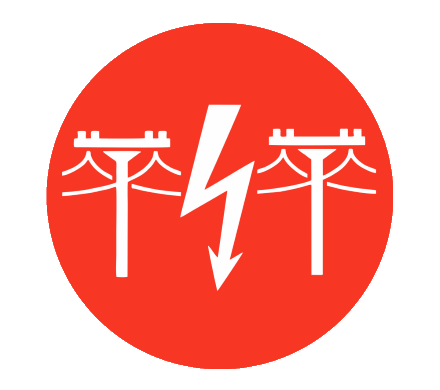 High Voltage Service